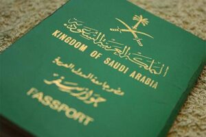كم رسوم تجديد الجواز السعودي 2022 وطريقة التجديد
