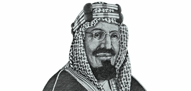 متى ولد الملك عبدالعزيز بالميلادي