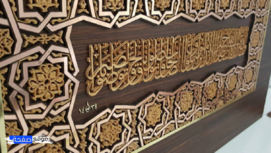 ازدهر فن الحفر على الخشب في العصور الإسلامية المختلفة صح أم خطأ